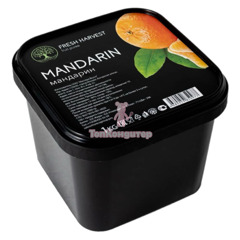 Пюре замороженное "Fresh Harvest" Мандарин 1 кг
