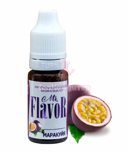 Ароматизатор пищевой "Mr. Flavor" Маракуйя 10 мл