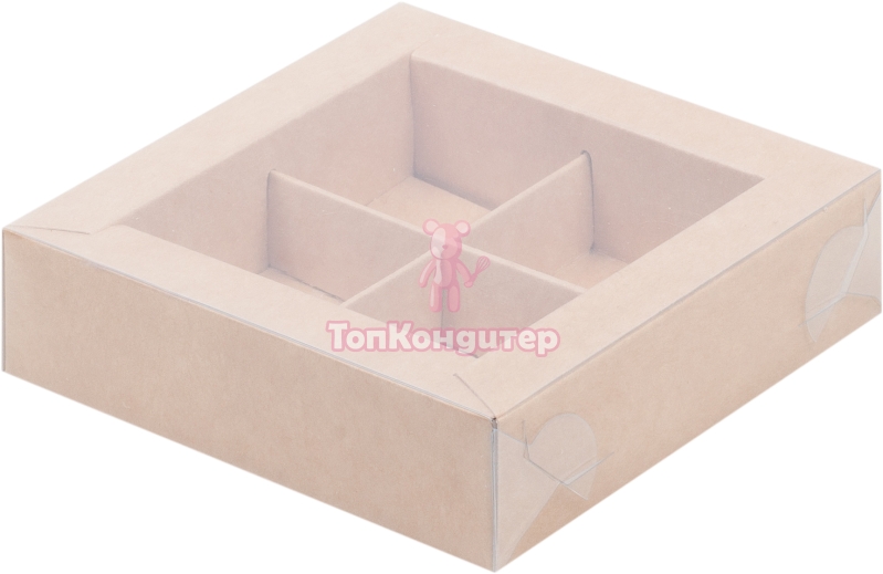 Коробка на 4 конфеты 12 см*12 см*3 см с пластиковой крышкой крафт