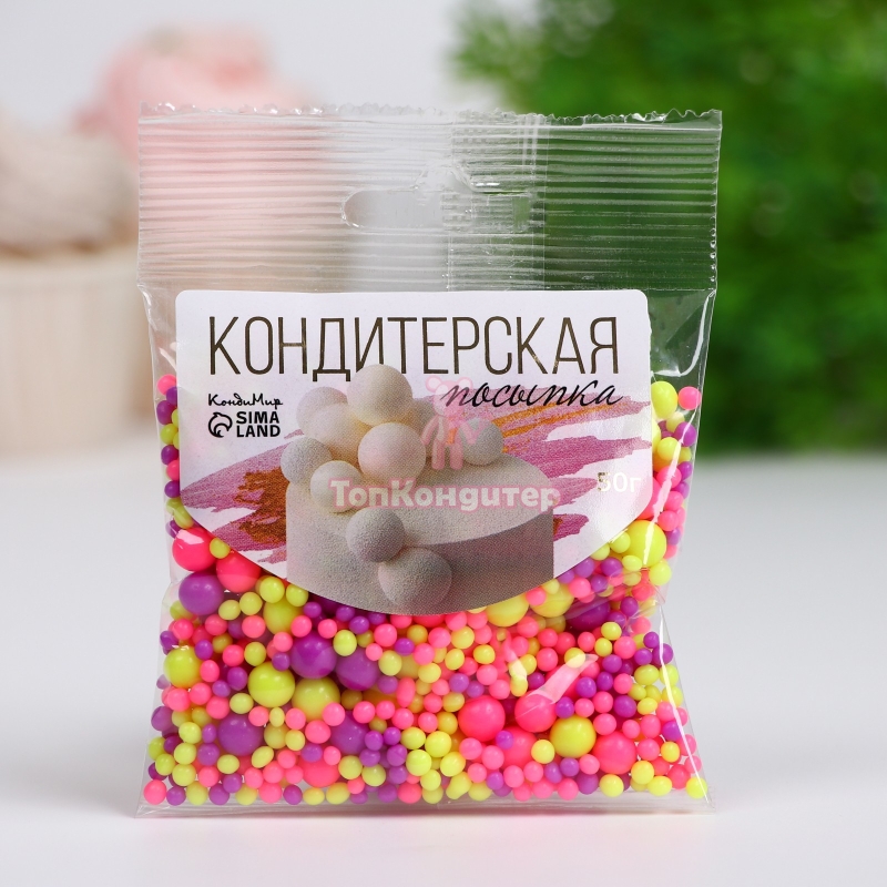Кондитерская посыпка НЕОН в цветной глазури 926 "Лимонный, розовый, ультрафиолет", 50 г